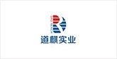 总口管理区客户展示